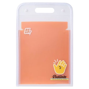 得力风琴包13层竖式收纳包手提式文件夹试卷卷子收纳袋初中生专用a4文件袋多层学习考试科目分类整理收纳册