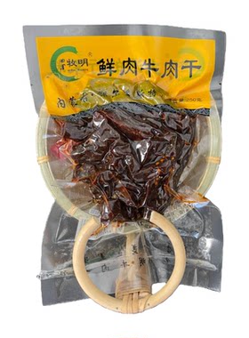 牧明现烤牛肉干8成干嚼劲十足营养无添加250g办公室零食鄂尔多斯