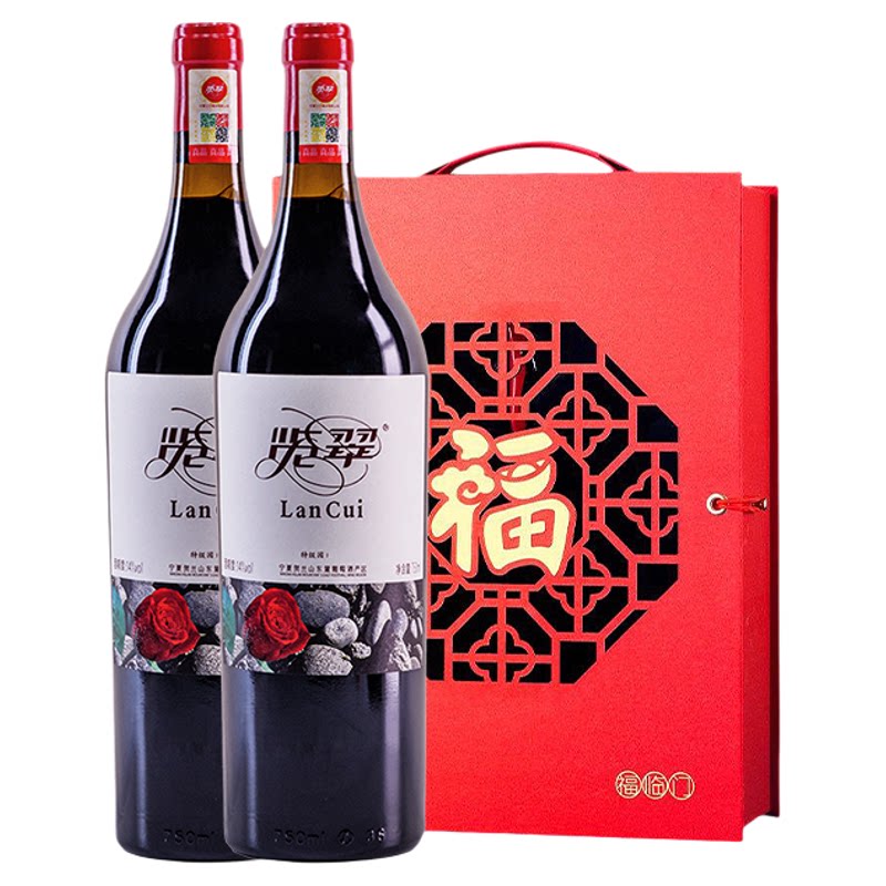 宁夏赤霞珠干红葡萄酒贺兰山