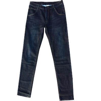 加长款牛仔裤裤子高腰