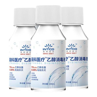 英科75%酒精消毒液家用大桶装2L