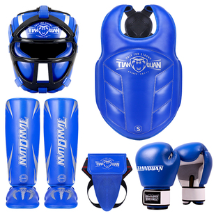 天拳散打护具全套儿童拳击头盔护头面罩护裆搏击护腿泰拳少儿护胸