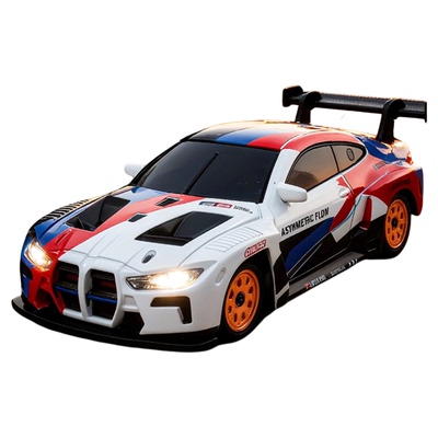 合金四驱rc迷你漂移遥控车桌面口袋超小型汽车儿童男孩玩具黑科技