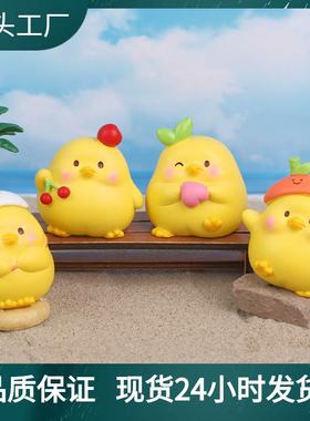 厂家批发Q版卡通公仔摆件家居装饰桌面派对办公室萌装饰品车载鸡