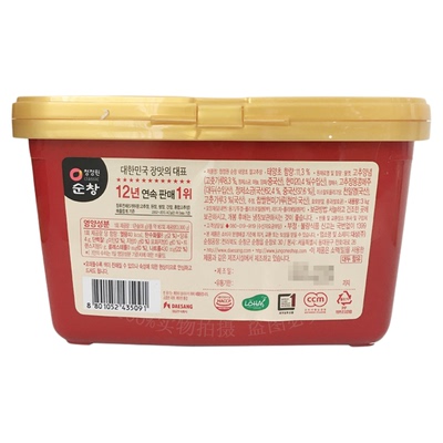 清净园韩国进口拌饭酱