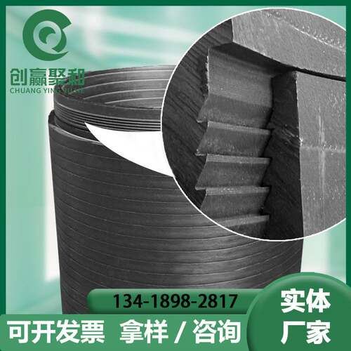 柔性双密封自锁承插接口高密度聚乙烯缠绕实壁塑料HDPE拉顶排水管