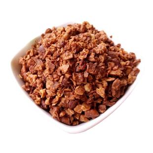 山核桃碎仁熟山核桃肉碎临安特产烘焙补脑学生零食罐装2025新货