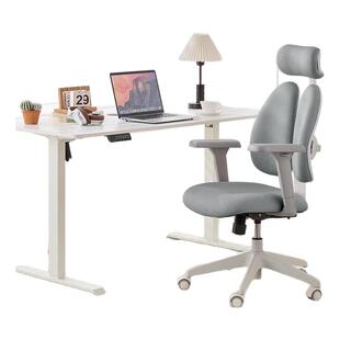 普格瑞司双背人体工学椅女生电脑椅久坐舒适护腰办公椅可躺学生椅