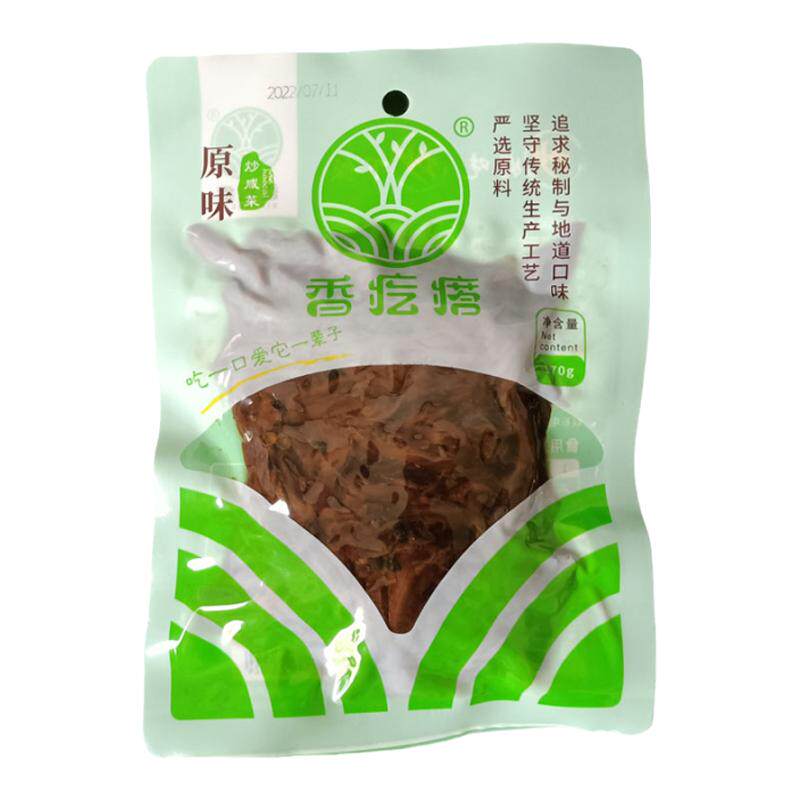 泰安香疙瘩花椒炒咸菜香辣