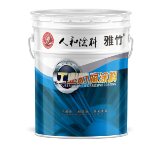 RAL7035 9002 9003 9017 5012 1023 6018 9001丙烯酸机械设备油漆