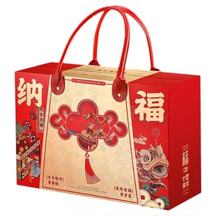 2026新款坚果礼盒装年货团购零食大礼包旗舰店混合送长辈礼品批发