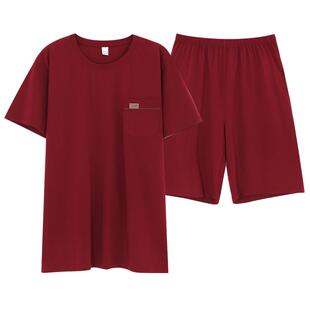 莱卡睡衣男夏季纯棉短袖新婚喜庆结婚大红色家居服本命年春秋套装