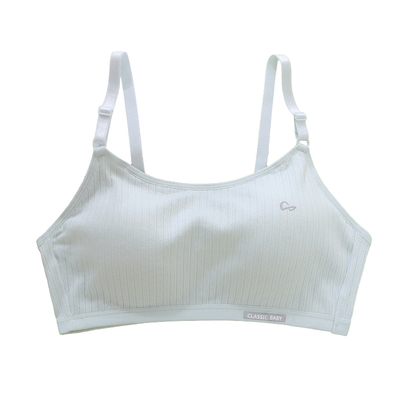 少女发育期内衣背心柔软舒适透气