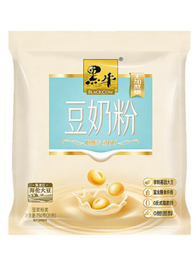 黑牛减糖豆奶粉大豆蛋白营养