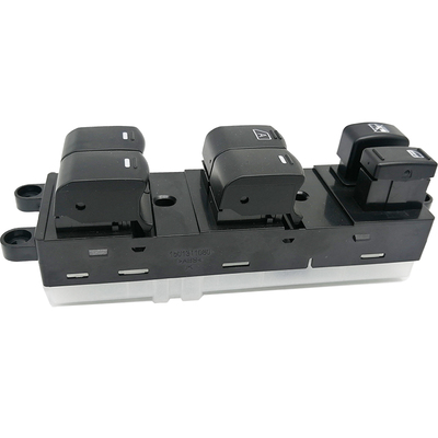 老轩逸经典前车窗玻璃升降器开关