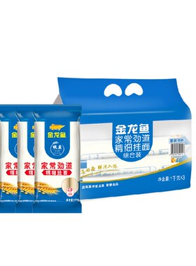 金龙鱼劲道挂面1kg×3袋