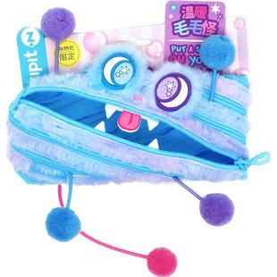 代购ZIPIT杂物社温暖毛毛怪笔袋怪兽拉链中小学生卡通文具袋M