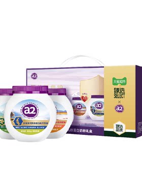 猫超臻选乳铁蛋白奶粉礼盒高钙