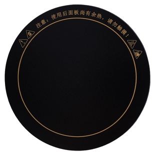 新款智能电陶炉芯调温定时大功率木头改装老石臼专用碳茶炉防水