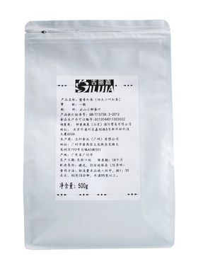 500g蜜香红茶袋装正山小种碎红茶