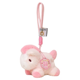 马上有钱礼物元宝小马毛绒挂件车载钥匙扣玩偶纪念品礼物活动礼品