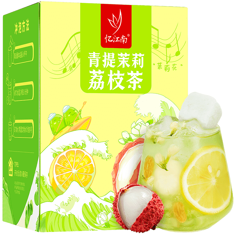 忆江南青提茉莉乌龙茶茶包