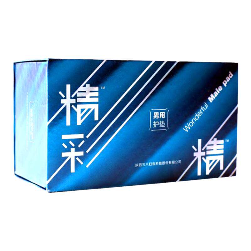 三八妇乐牌男士精彩护垫专柜正品三八妇乐护垫正品盒20片凝胶洗液