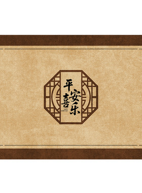 中式防滑耐脏入户除尘地垫可定制