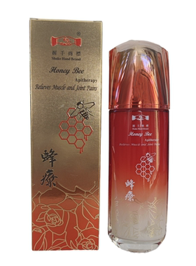 新加坡特产蜂疗握手商标蜂毒萃取