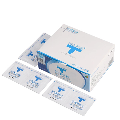 美甲妙茜环保不伤手卸甲包