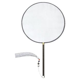 团扇舞蹈专用圆形清庭云月古典舞扇子古风双面透明熟绢款表演道具