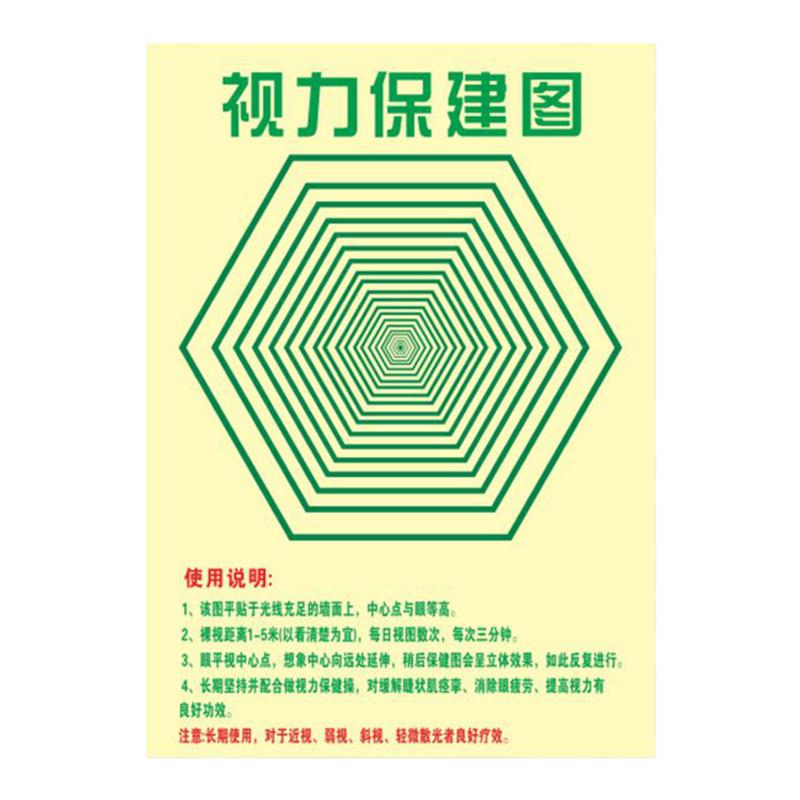灿丽轩贴纸质量佳价格优