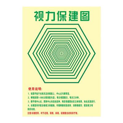 灿丽轩贴纸质量佳价格优