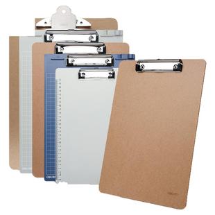 得力a4板夹文件夹夹板办公用品木板夹垫板学生写字垫板多规格夹板文具a4板夹塑料菜单夹a5板夹资料夹硬板夹子