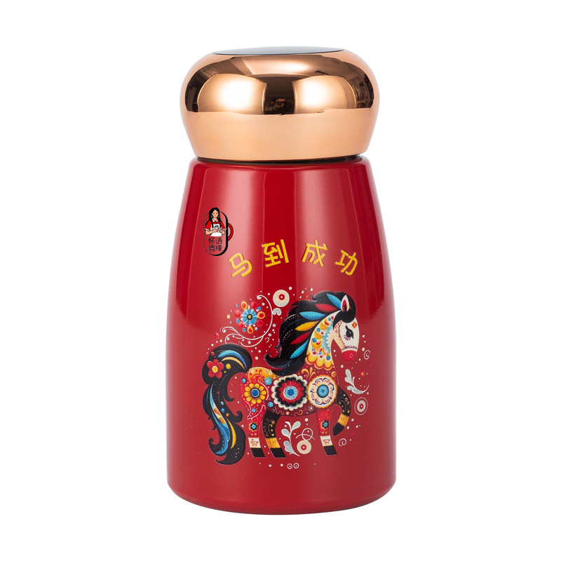 马年显温不锈钢保温杯便携小胖丁小巧蘑菇口袋杯手绘十二生肖国风