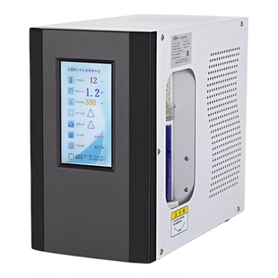 力辰冷干式氢气发生器高纯度实验室专用空气发生器气相色谱仪气源