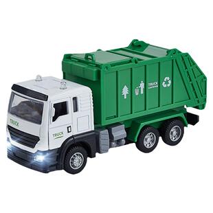 儿童合金环卫车玩具洒水垃圾清洁扫车雾霾喷雾车模型大号生日礼物