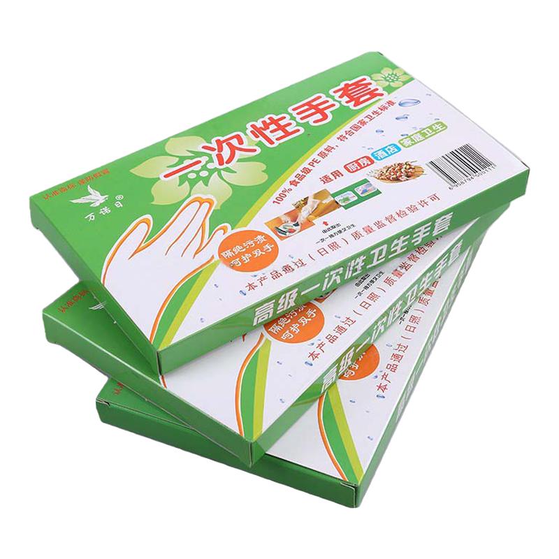 一次性加厚pe手套居家薄膜餐饮