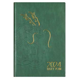 2026日程本马年新款笔记本子可定制logo礼盒装时间管理计划本商务办公会议记事本a5日历本365天每日效率手册