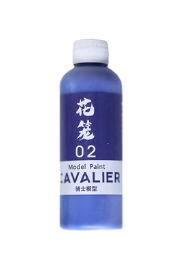 骑士模型漆灰色油性预调漆高达