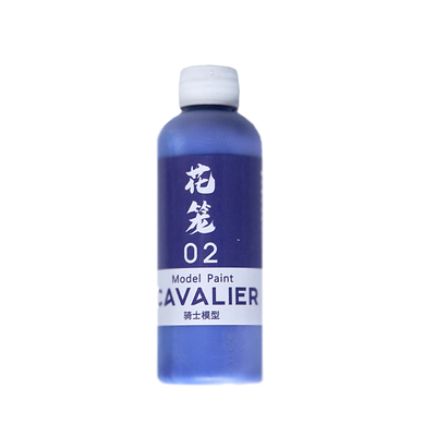 骑士模型漆灰色油性预调漆高达