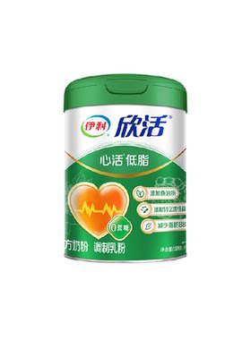 欣活中老年低脂心护奶粉鱼油益生