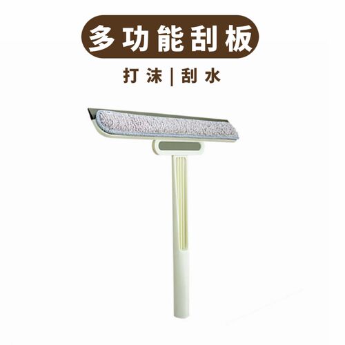 擦玻璃清洁器刮玻器双面窗户厕所刮水器浴室刮水器可拆洗拖布阳台