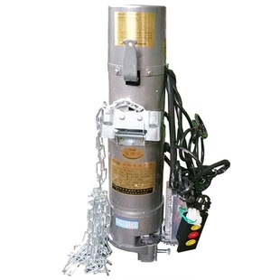 华麟600kg电动卷帘门机 车库门自动门电机 新麒麟遥控卷闸门机