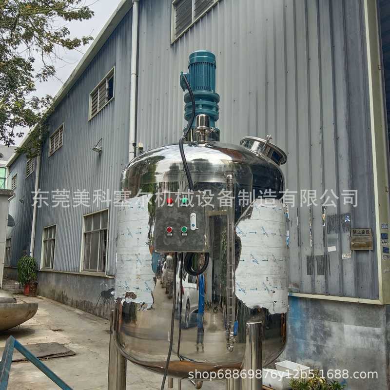 304不锈钢立式电动液体搅拌罐胶水化工干粉日化搅拌机现货