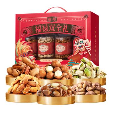 蜜禾福禄双全6罐礼盒多款任选