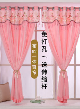 法式双层蕾丝窗帘半遮光客厅卧室飘窗帘头布纱一体成品免打孔安装