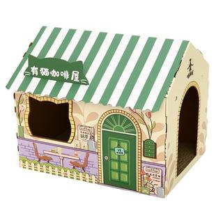 万圣节猫咪纸箱屋猫窝猫抓板一体立式盒子大号别墅瓦楞纸磨爪玩具