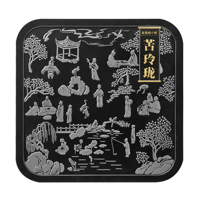 百花岭头春新茶普洱老曼峨生茶