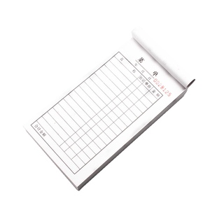 40页点菜单一联菜单包邮 单联菜单点菜单一联烧烤窄餐饮菜单本